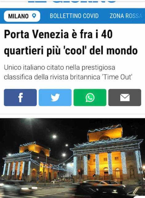 Unique Suite In Milan Center エクステリア 写真